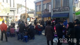 겨울, 합천 영상테마파크에서 동심의 세계로!