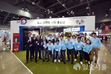 김포시, 국내외 전시회 개별 참가기업 적극 지원…28일부터 접수