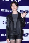 [IS포토] 이레, 미스터 주 응원온 상큼 소녀