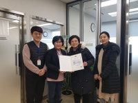 대구남구정신건강복지센터, 2019년 일산화탄소 중독 자살예방 지원사업 보건복지부 장관상