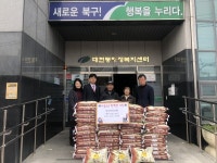 대구신광교회, 대현동행정복지센터에 백미 70포 기탁