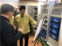 정경윤 대구지방환경청장, 대기오염측정소 현장점검