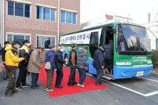 광주 서구, 서구노인종합복지관 셔틀버스 시승식 진행
