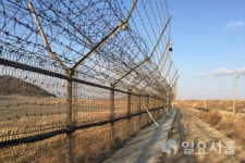 강화군, 군사시설보호구역 완화... 하점면과 내가면 일원 제한보호구역 중 82만평