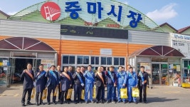 광양시, 설 앞두고 전통시장 민생탐방