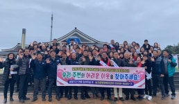 보성군 벌교읍, 복지위기 가구 집중 발굴 캠페인