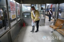 고양시 덕양구, 신종 코로나바이러스 예방 및 확산방지에 발 벗고 나서!