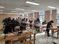 진주목공예전수관, 교육 프로그램 주·야간반 수강생 확대 모집