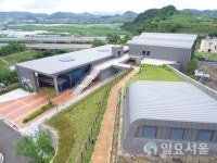 진주익룡발자국전시관·청동기문화박물관 문체부 공모사업 선정