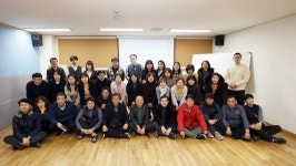안양시의회 의회사무국,  직원 역량강화를 위한 소통과 공감 세미나 개최