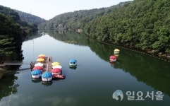 함안군, 입곡군립공원 아라힐링카페 무빙보트 개장