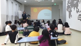 대구 서구어린이도서관, 도서관과 함께 책읽기 공모사업 선정