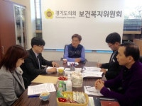 경기도의회 정희시 의원,  새로운경기도립정신병원 현안 간담회 가져