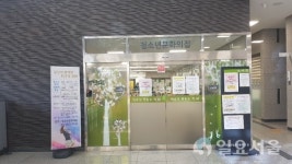 연천군, 청소년 참여위원회 위원 모집