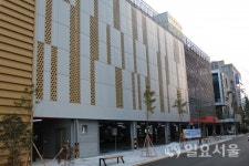 거제 고현 중앙 공영주차장 개장