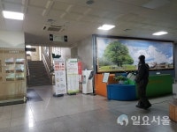 밀양시립도서관 살균ㆍ소독 작업 실시