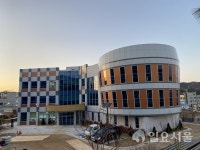 합천군청소년문화의집 신축 이전