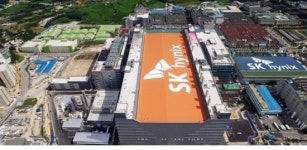 SK하이닉스, 코로나19 밀접접촉자 발생…이천 사업장 일부 건물 폐쇄