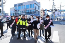 경주시 성건동행정복지센터,  코로나19 감염증 예방 거리캠페인 전개