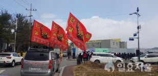 노총 이권싸움, 합천 핫들지구 마을정비형 공공주택사업 삐걱