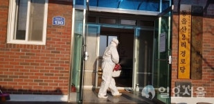 김포시, 코로나-19 확산 방지를 위한 경로당 등 취약지역 방역강화