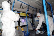 함양군, 코로나19 대응 장애인복지시설 휴관·경유 시외버스 노선 감축