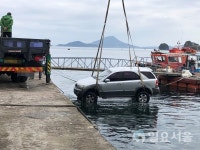 통영 광도면 적덕마을 앞 해상 차량 추락...운전자 구조했으나 숨져