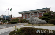 김해도 착한 건물주 잇따라