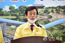 진주시, 코로나19 확진자 2명 이후 추가 없어