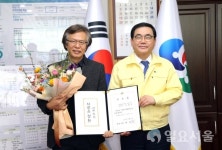 창원시 초대 총괄건축가 오섬훈 건축사 위촉