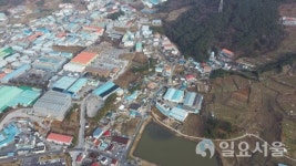 김해시, 취약지역 생활여건 개조사업 공모 선정