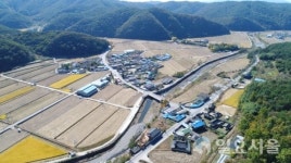 의령군 중촌마을, 취약지역 생활여건 개조사업 선정