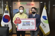 꿈벗컴퍼니, 남구청에 코로나19 극복 성금 전달