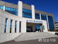 사천시 작은도서관 순회사서 지원사업 선정