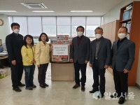 의령군발전협의회 보건소 격려 방문