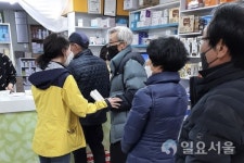합천군, 약국 공적마스크 판매 공무원 솔선수범