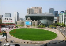 서울시, 코로나19 장기화…직원 자발적 참여 2차 사랑의 헌혈