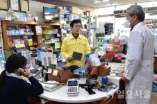 조규일 진주시장,마스크 요일제맞춰 약국 직접 찾아