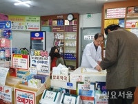 진주시, 공적마스크 판매 1인 약국 판매지원 인력 배치