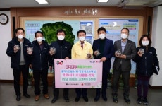 플러스건설·(주)창성아크프라임, 대구 동구청에 코로나19 후원금품 전달