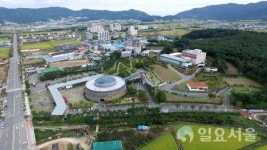 [특집] 김해시 진례면 산업&관광 조화롭게 바뀌어가