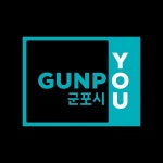 군포시, 새 브랜드로 시민 삶 위한 새로운 도약