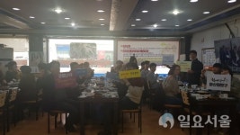 마산회원구, 지역식당이용 활성화 운동...힘내라 ! 마산회원구! 동참