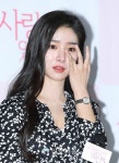 [IS포토] 김소은, 故전미선 생각에 눈시울 그렁그렁