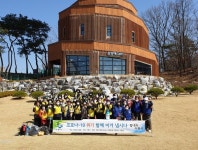 수원시,  코로나19 확산 방지 위한 광교호수공원 방역소독 실시
