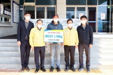 재우축산석적점 | 칠곡군 아지야 축산, 돼지고기 1.7톤 기부