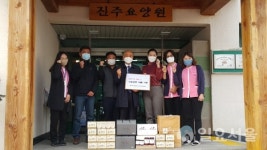 경남과기대 곤충산학연협력단, 진주요양원에 곤충식품 기부