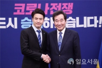 오영환 후보, 이해찬·이낙연 선대위원장으로부터 공천장 수여