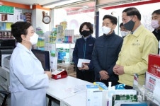 고양시, 임산부와 산후조리원에 마스크 보급... 약국에도 인력 지원