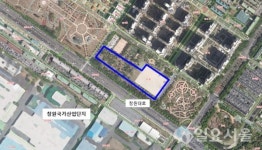 창원시, 성산구 국가산단 인근 미세먼지 차단숲 조성